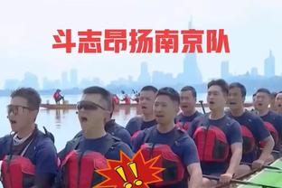 预测不要停？！明日四场NBA季后赛 你都看好谁赢？